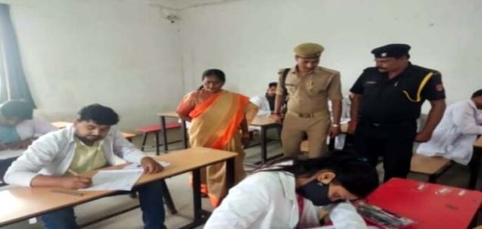 तीन केंद्रों का कुलपति ने किया निरीक्षण