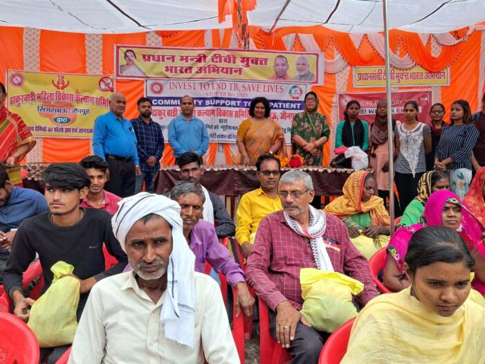 टीबी मरीजों को बांटा गया पोषाहार किट टीबी मरीजों को बांटा गया पोषाहार किट