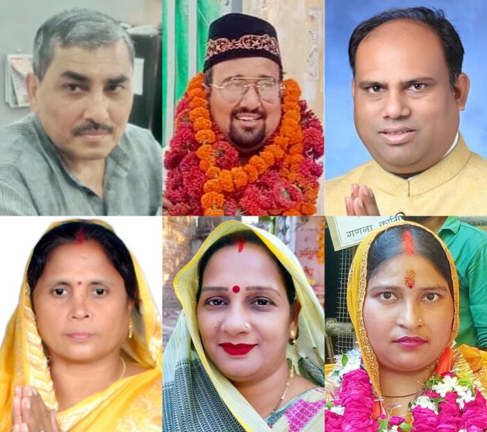 नगर पालिका परिषद फतेहपुर में सपा व बिंदकी में भाजपा विजई
