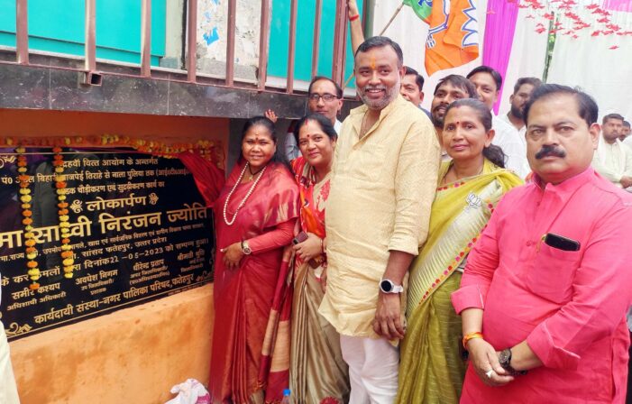 साध्वी ने सड़क चैड़ीकरण व सुन्दरीकरण कार्य का किया लोकार्पण साध्वी ने सड़क चैड़ीकरण व सुन्दरीकरण कार्य का किया लोकार्पण