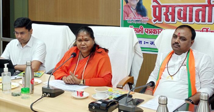 मोदी ने प्रधानमंत्री नहीं प्रधान सेवक बनकर कराया विकास: साध्वी