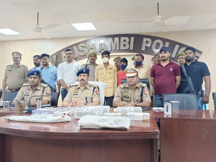 मंझनपुर क्षेत्र अन्तर्गत हुई चोरी की घटनाओ का सफल अनावरण करते हुए अभियुक्तों गिरफ्तार