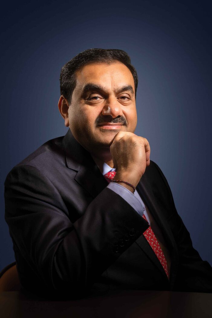 अडानी ग्रुप की सात कंपनियों के शेयर घाटे में, एंटरप्राइजेज में भी गिरावट अडानी ग्रुप की सात कंपनियों के शेयर घाटे में, एंटरप्राइजेज में भी गिरावट