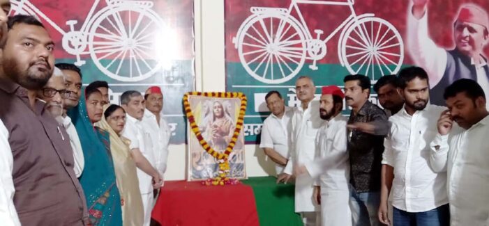 सपाईयों ने महारानी अहिल्याबाई होलकर की मनाई जयंती