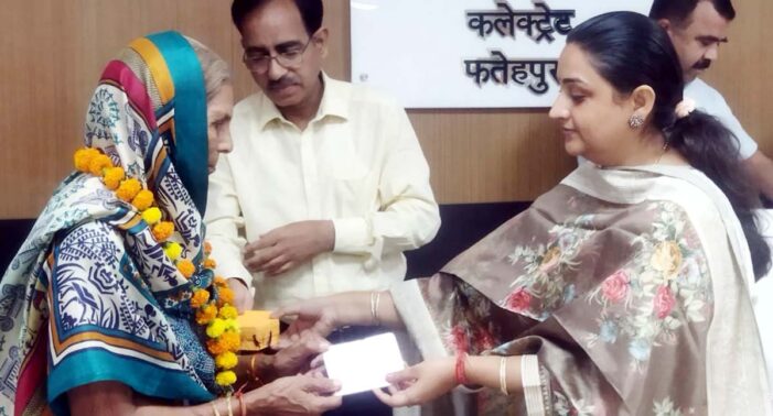 आपात अवधि में संघर्ष करने वाले लोकतंत्र सेनानियों को मिला सम्मान