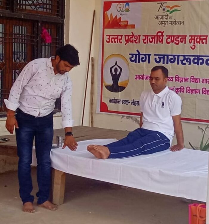 मुक्त विश्वविद्यालय ने गोद लिए गांवों में प्रारंभ किया योग जागरूकता कार्यक्रम