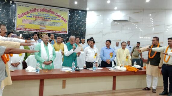 भविष्य निर्माता और समाज के पथ प्रदर्शक होते हैं शिक्षक : जगदम्बिका पाल