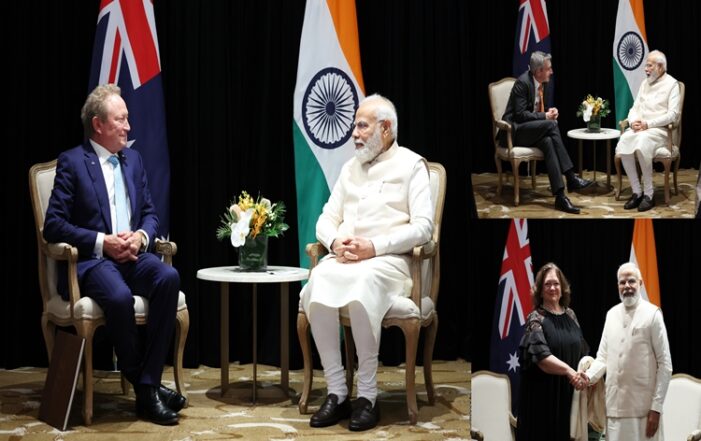 मोदी ने ऑस्ट्रेलिया की शीर्ष कंपनियों के सीईओ से मुलाकात की मोदी ने ऑस्ट्रेलिया की शीर्ष कंपनियों के सीईओ से मुलाकात की