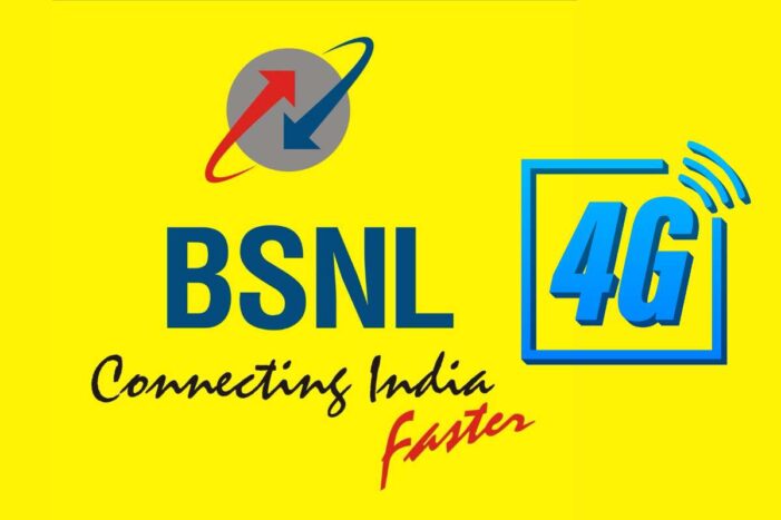 बीएसएनएल दो हफ्ते में 200 स्थानों पर 4जी सेवा शुरू करेगी बीएसएनएल दो हफ्ते में 200 स्थानों पर 4जी सेवा शुरू करेगी
