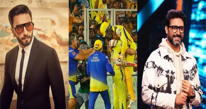 बॉलीवुड सितारों, रणवीर , विक्की और सारा ने सीएसके को बधाई दी बॉलीवुड सितारों, रणवीर , विक्की और सारा ने सीएसके को बधाई दी