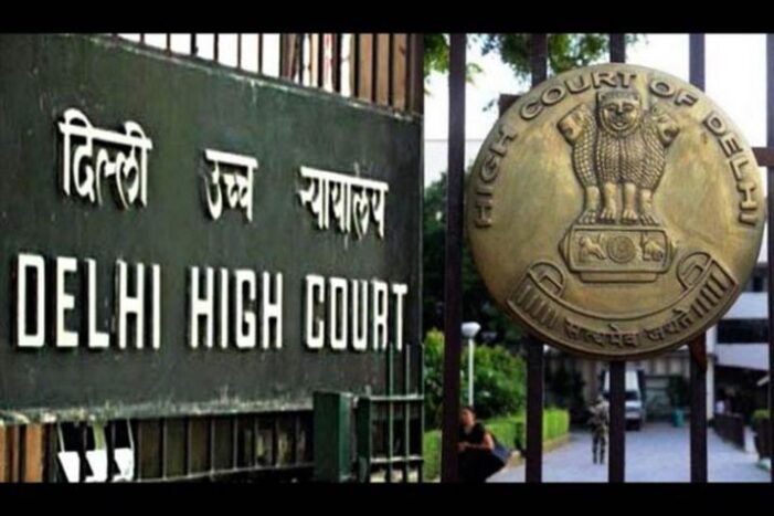 दिल्ली हाई कोर्ट ने की सिसोदिया की जमानत याचिका खारिज दिल्ली हाई कोर्ट ने की सिसोदिया की जमानत याचिका खारिज