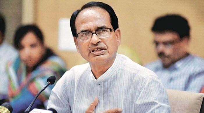 नौ साल की प्रधानमंत्री की सेवा यात्रा जनाकांक्षाओं की पूर्ति की यात्रा : शिवराज नौ साल की प्रधानमंत्री की सेवा यात्रा जनाकांक्षाओं की पूर्ति की यात्रा : शिवराज