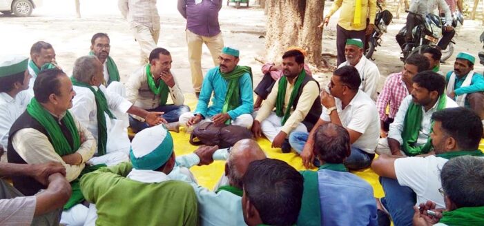 समस्याओं को लेकर भाकियू ने आंदोलन की बनाई रणनीति