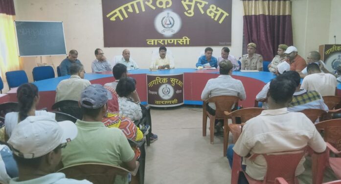 नागरिक सुरक्षा प्रधान कार्यालय सभागार चेतगंज में प्रशिक्षण कार्यशाला का आयोजन सम्पन्न
