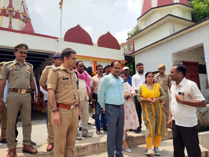 त्रिलोचन महादेव धाम में सुरक्षा का पुख्ता इन्तजाम