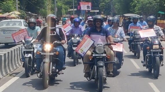 सड़क सुरक्षा पखवारा के अंतर्गत यातायात पुलिस और डीसी पीसी प्रयागराज  के संयुक्त तत्वाधान में निकाली गई बाइक रैली