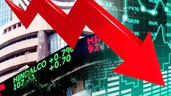 शेयर बाजार में भारी गिरावट, सेंसेक्स 887 अंक टूटा