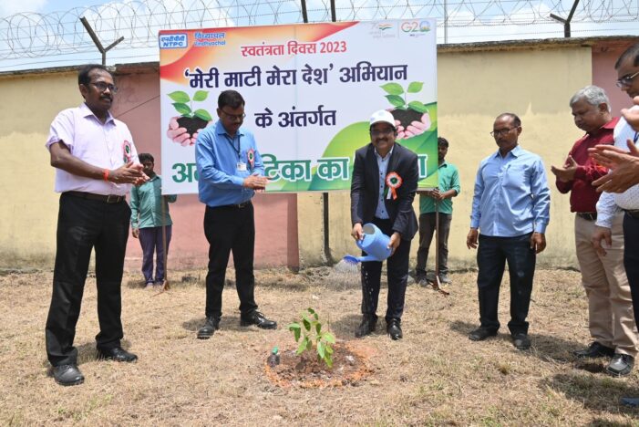 एनटीपीसी विंध्याचल में “मेरी माटी, मेरा देश“ अभियान के अंतर्गत विविध कार्यक्रम आयोजित