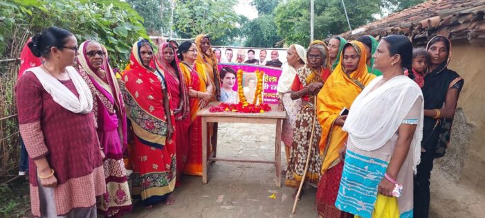 सद्भावना दिवस के रूप में मनाया गया राजीव गांधी की जयंती सद्भावना दिवस के रूप में मनाया गया राजीव गांधी की जयंती