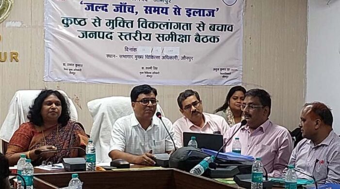 एमओयू के माध्यम से पीयू को मिलेगी स्वास्थ्य सुविधाएं एमओयू के माध्यम से पीयू को मिलेगी स्वास्थ्य सुविधाएं