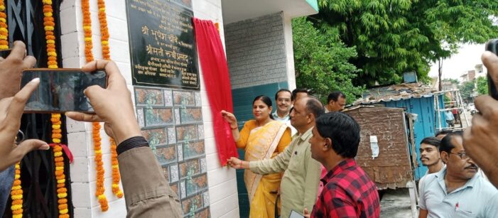 चेयरमैन ने किया शौचालय का उद्घाटन