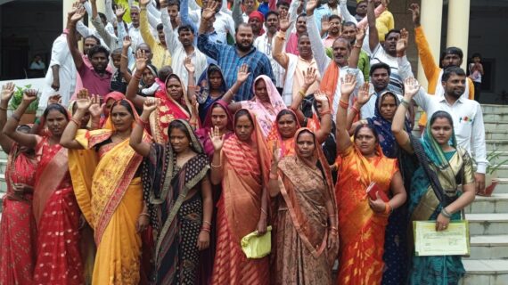 करमा ब्लॉक प्रमुख के खिलाफ सदस्यों ने अविश्वास प्रस्ताव का खोला मोर्चा