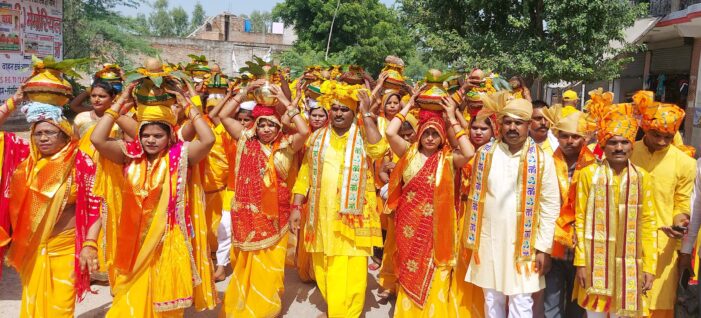 कलश यात्रा के साथ श्रीमद भागवत कथा का शुभारंभ