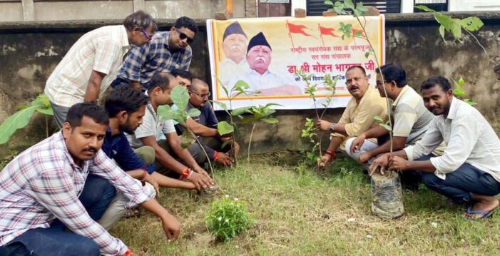 लोहारी ने आरएसएस प्रमुख का मनाया जन्मदिन