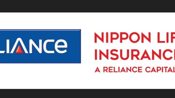 रिलायंस निप्पॉन लाइफ़ इंश्योरेंस ने  एक नए डिफर्ड एन्यूइटी प्लान, ‘निश्चित पेंशन’ को लॉन्च किया 