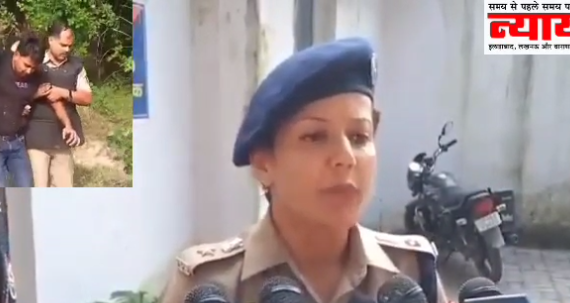 महराजगंज घटना के दो मुख्य आरोपियों से पुलिस की मुठभेड़, पैर में लगी गोली