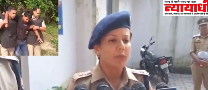 महराजगंज घटना के दो मुख्य आरोपियों से पुलिस की मुठभेड़, पैर में लगी गोली