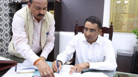आईएएस विशाल सिंह ने सूचना एवं जनसंपर्क विभाग के निदेशक पद का कार्यभार संभाला