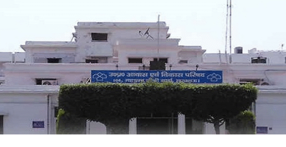 उत्तर प्रदेश आवास एवं विकास परिषद में कार्डियक अरेस्ट जागरूकता और सीपीआर कार्यशाला आयोजित