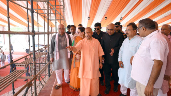 मुख्यमंत्री ने कानपुर नगर में प्रधानमंत्री के प्रस्तावित भ्रमण के दृष्टिगत कार्यक्रम स्थल का निरीक्षण किया