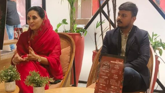 ईशारा का शाही खानों का मराठा विरासत उत्सव लखनऊ में