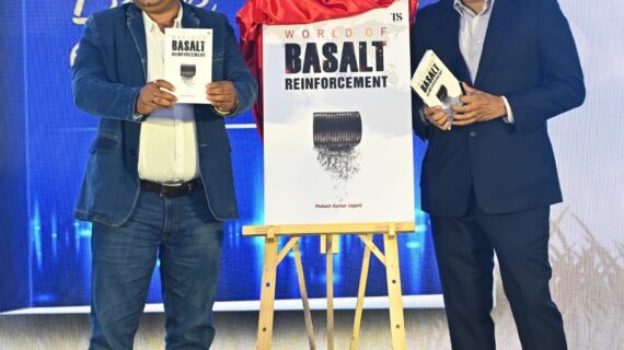 चेतन भगत ने किया ‘वर्ल्ड ऑफ बेसाल्ट रिइनफोर्समेंट’ का विमोचन