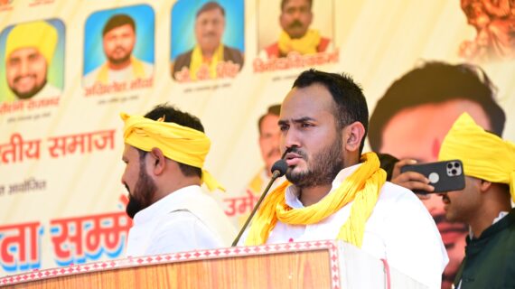 सुभासपा युवा मोर्चा के संगठन मंत्री मोहम्मद यासिर का इस्तीफ़ा