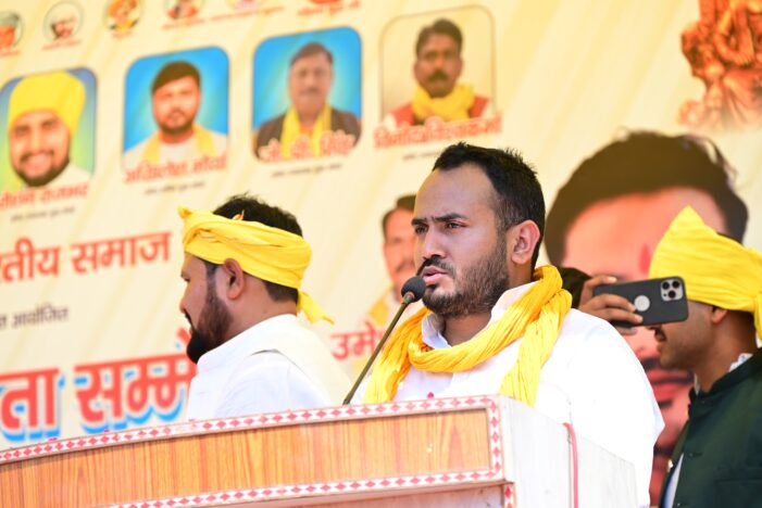 सुभासपा युवा मोर्चा के संगठन मंत्री मोहम्मद यासिर का इस्तीफ़ा