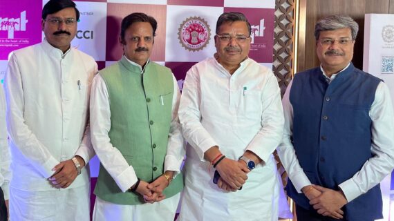 मध्यप्रदेश पर्यटन क्षेत्र में असीम क्षमता और निवेश का आकर्षक क्षेत्र- राजेंद्र शुक्ल,उप मुख्यमंत्री