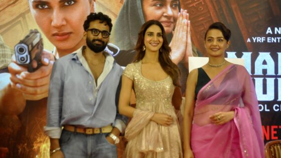 मंडला मर्डर्स के नेटफ्लिक्स पर प्रीमियर से पहले सीरीज़ के कलाकार लखनऊ पहुंचे