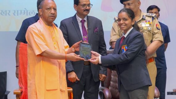 मुख्यमंत्री ने ’साइबर युद्ध के आयाम, बहुपक्षीय कानूनी ढांचे, फॉरेंसिक और रणनीतिक प्रतिकार’  समिट का शुभारम्भ किया