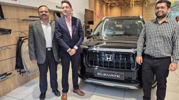 अरासिली होण्डा ने लखनऊ में नई एलिवेट आईवेरी एडिसन का किया शुभारंभ