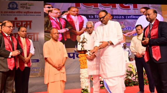 समय से आगे सोचिए, तभी समाज को दिशा मिलेगी-मुख्यमंत्री