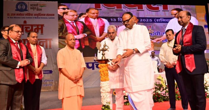 समय से आगे सोचिए, तभी समाज को दिशा मिलेगी-मुख्यमंत्री