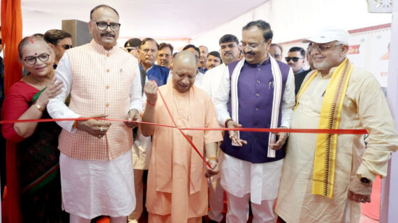 मुख्यमंत्री  ने प्रधानमंत्री मोदी के 75वें जन्मदिवस पर ‘सेवा पखवाड़ा’ का शुभारंभ किया