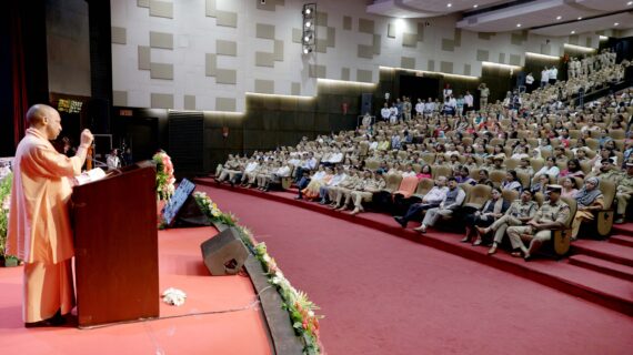 पहले बेटियां सुरक्षित नहीं थीं, आज खुद बना रही हैं अपना रास्ता – सीएम योगी