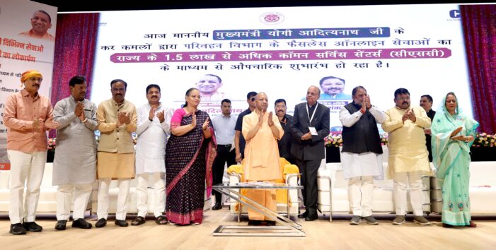 मुख्यमंत्री ने 1.5 लाख जन सेवा केन्द्रों के माध्यम से परिवहन सेवाओं का शुभारम्भ किया