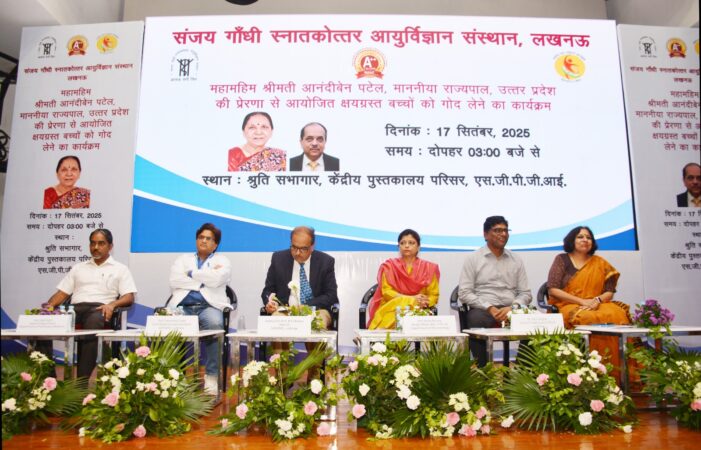 एसजीपीजीआई ने प्रधानमंत्री मोदी के 75वें जन्मदिन पर 75 क्षय रोगियों को गोद लिया