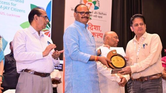 एसजीपीजीआईएमएस के प्रो. आर. हर्षवर्धन उत्कृष्टता पुरस्कार से सम्मानित