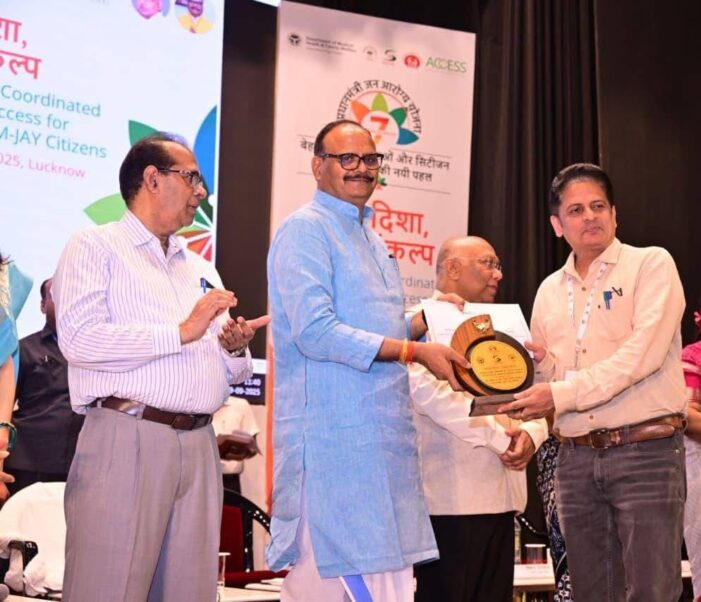 एसजीपीजीआईएमएस के प्रो. आर. हर्षवर्धन उत्कृष्टता पुरस्कार से सम्मानित